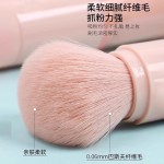 四五合一化妆刷眼影刷腮红刷伸缩刷双头带盖化妆刷子美妆工具定妆