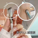 HERORANGE 软毛斜头神指遮瑕刷指腹圆头化妆刷遮痘印黑眼圈不吃粉