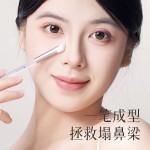 镰刀鼻影刷专业化妆师鼻翼高光侧影阴影修容刷贴合山根斜角晕染刷