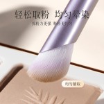 镰刀鼻影刷专业化妆师鼻翼高光侧影阴影修容刷贴合山根斜角晕染刷