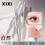 xixi轻羽眼影深邃刷柔软刷毛自然晕染不结块新手化妆师美妆工具