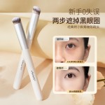 JONBOS白杆木柄270遮瑕刷戳戳刷便携化妆师专用化妆刷软毛圆头