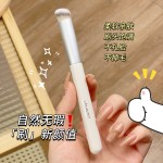 JONBOS白杆木柄270遮瑕刷戳戳刷便携化妆师专用化妆刷软毛圆头