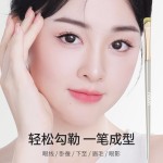 NOVO6301月牙化妆刷不易吃粉初学者易上手化妆美妆工具学生平价