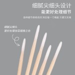 7cm双头尖棉签纹眉雾眉漂唇小棉签化妆棉棒木棉棒尖头美容棉签棒