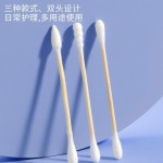 妮丽雅双头一次性棉棒化妆挖耳勺棉花棒尖头掏耳朵专用一次性棉签