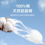 妮丽雅棉签双头盒装袋装棉棒卸妆化妆棉签小细头掏耳朵专用棉签