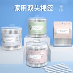 美语自然盒装棉签婴儿小头细棉棒双头化妆掏耳朵用棉花棒独立包装