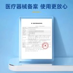 艾享医用双头棉签一次性灭菌消毒尖头圆头化妆家用掏耳朵棉花棒