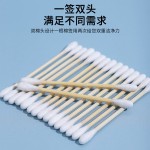 双头100支装棉签木棒化妆棉棒棉花掏耳朵棉球脱卸妆棉棒尖头圆头