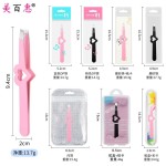 1.2爱心形眉毛夹子斜口镊子眉夹不锈钢修眉工具假睫毛辅助器夹鼻