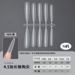 甲奈斯无痕免刻磨分码穿戴甲4.5加长细狗梯日系尖椭圆T型美甲甲片