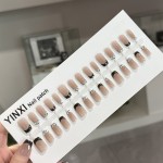 预制拿铁豹纹裸色精品穿戴美甲新款中方法式甜酷风30片假甲片批发