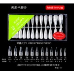 Nails半磨砂甲片美甲免刻磨芭蕾甲欧美长尖水滴全贴不伤指甲贴片