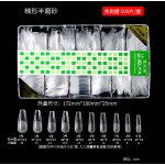 Nails半磨砂甲片美甲免刻磨芭蕾甲欧美长尖水滴全贴不伤指甲贴片