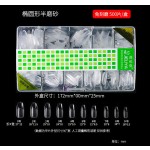 Nails半磨砂甲片美甲免刻磨芭蕾甲欧美长尖水滴全贴不伤指甲贴片