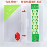 Nails半磨砂甲片美甲免刻磨芭蕾甲欧美长尖水滴全贴不伤指甲贴片