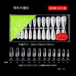 Nails半磨砂甲片美甲免刻磨芭蕾甲欧美长尖水滴全贴不伤指甲贴片