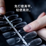 Nails半磨砂甲片美甲免刻磨芭蕾甲欧美长尖水滴全贴不伤指甲贴片