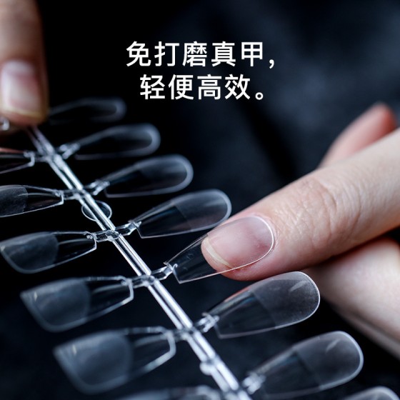 Nails半磨砂甲片美甲免刻磨芭蕾甲欧美长尖水滴全贴不伤指甲贴片
