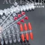 日式美甲实心打版甲片高透网红瓜子形状打版假指甲打板色卡小方圆