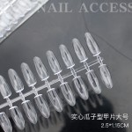 日式美甲实心打版甲片高透网红瓜子形状打版假指甲打板色卡小方圆