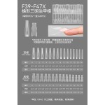 跨境240片装三明治甲模指甲延长底模顶模免纸托水晶美甲甲模甲片