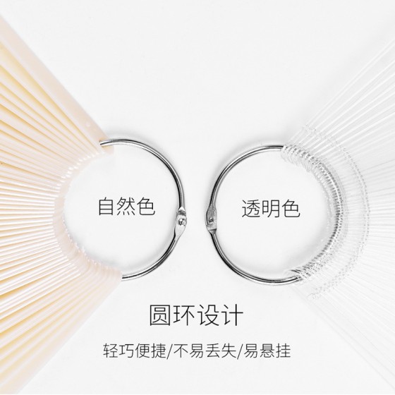 跨境专供美甲甲片色卡 扇形太阳花圆盘竹节色卡批发 美甲练习色卡