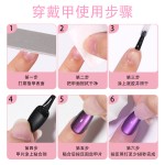 猫眼穿戴甲甲片简约纯色假指甲美甲甲片梯形杏仁穿戴指甲32片盒装