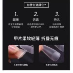 美甲免刻磨甲片超薄磨砂升级版 尖头椭圆贴片全贴半贴两用96片