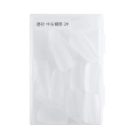 美甲单号甲片补充装全磨砂超薄无痕免打磨全半两用穿戴短梯形50片