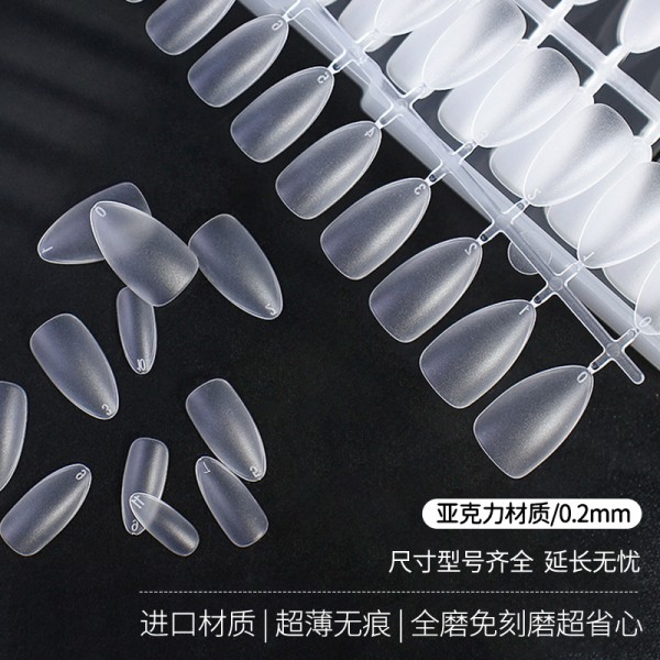 尚美分码标准码尖型美甲甲片延长假指甲批发超薄免刻磨可塑形甲片