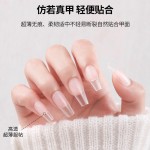 尚美分码标准码尖型美甲甲片延长假指甲批发超薄免刻磨可塑形甲片