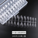 Nails新款美甲甲片超薄无痕240片全半穿戴两用延长假指甲高透贴片