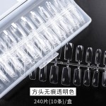 Nails新款美甲甲片超薄无痕240片全半穿戴两用延长假指甲高透贴片