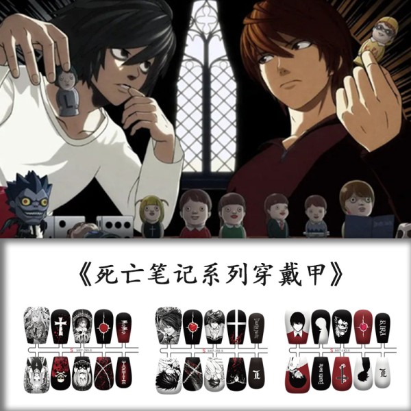 （死亡笔记系列穿戴甲）成品二次元美甲夜月神/L/弥海砂10片
