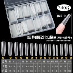 跨境加长3.8甄嬛黑科技无痕细狗梯水滴尖椭圆T型带辅助线刻度甲片