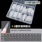 跨境加长3.8甄嬛黑科技无痕细狗梯水滴尖椭圆T型带辅助线刻度甲片