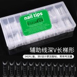 欧美新品实心长尖深V带辅助线浅贴尖型细狗长梯美甲延长甲片店用