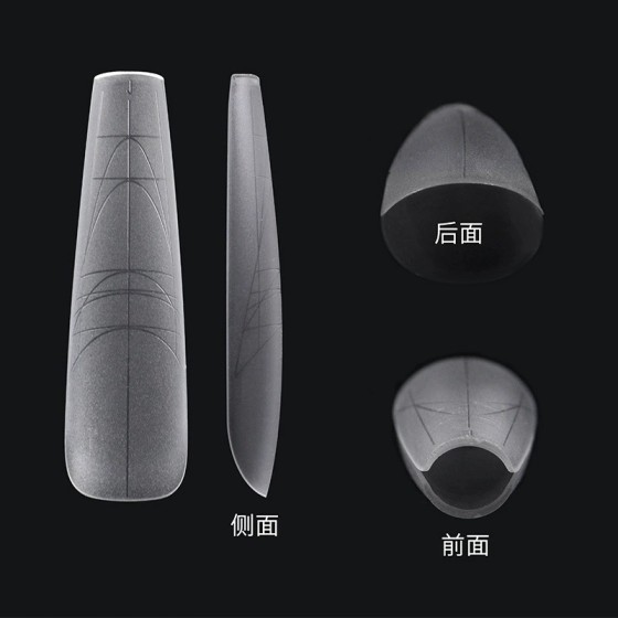 欧美新品实心长尖深V带辅助线浅贴尖型细狗长梯美甲延长甲片店用