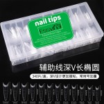 欧美新品实心长尖深V带辅助线浅贴尖型细狗长梯美甲延长甲片店用