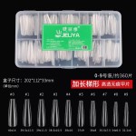 睫丽雅美甲店专用细狗甲片加长尖形梯型超薄延长全贴半贴指甲贴片