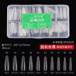 睫丽雅美甲店专用细狗甲片加长尖形梯型超薄延长全贴半贴指甲贴片