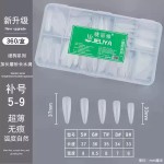 睫丽雅美甲店专用细狗甲片加长尖形梯型超薄延长全贴半贴指甲贴片