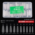 睫丽雅美甲店专用细狗甲片加长尖形梯型超薄延长全贴半贴指甲贴片