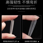 睫丽雅美甲店专用细狗甲片加长尖形梯型超薄延长全贴半贴指甲贴片