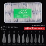 睫丽雅美甲店专用细狗甲片加长尖形梯型超薄延长全贴半贴指甲贴片