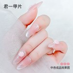 君一分码甲片穿戴甲指甲贴片薄软磨砂无痕短款椭圆跨境穿戴甲甲片