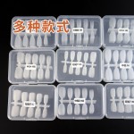 君一分码甲片穿戴甲指甲贴片薄软磨砂无痕短款椭圆跨境穿戴甲甲片