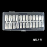 美甲甲片指甲贴美甲贴延长甲ins磨砂透明半贴美甲店专用甲片批发